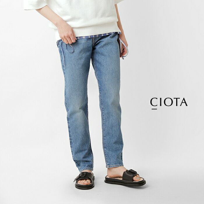 CIOTA(シオタ)インディゴスビンコットン13.5ozハイウエストスリム