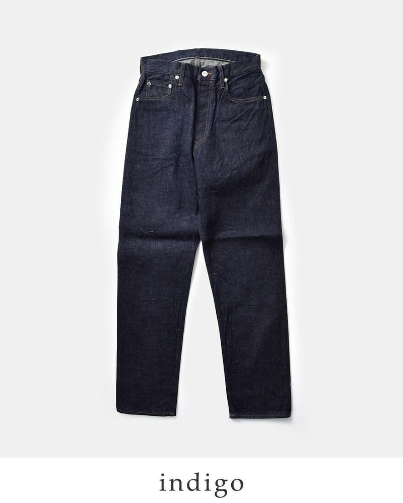 NIGEL CABOURN(ナイジェルケーボン)5ポケットジーン12.6oz