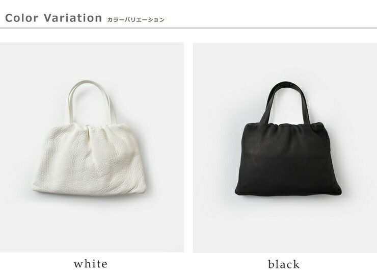 Aeta アエタ エラスティックレザートートバックS“ELASTIC TOTE S” da64