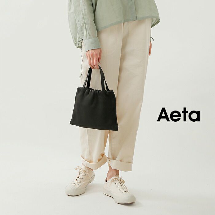 Aeta アエタ エラスティックレザートートバックS“ELASTIC TOTE S” da64-mn レディース | Piu di  aranciato(ピウディアランチェート)