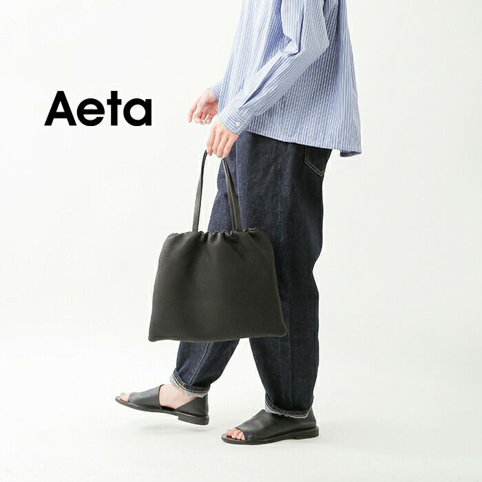 Aeta アエタ エラスティック レザー トートバッグM “ELASTIC TOTE ...