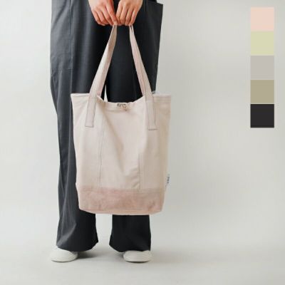 クーポン対象】Sisii(シシ)レザートートバッグ“Collier Bag” 005-ko-mn