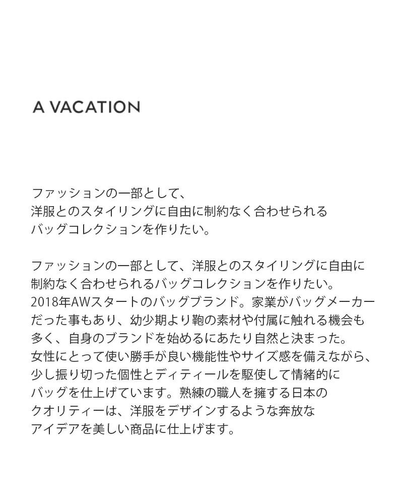 A VACATION(ア ヴァケーション)ペイズリートートバッグ“CARAMEL A VACATION(ア ヴァケーション)ペイズリートートバッグ“CARAMEL