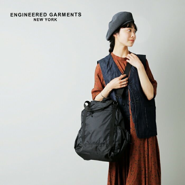 ENGINEERED GARMENTS(エンジニアド ガーメンツ)ナイロンリップス ENGINEERED GARMENTS(エンジニアド ガーメンツ)ナイロンリップス