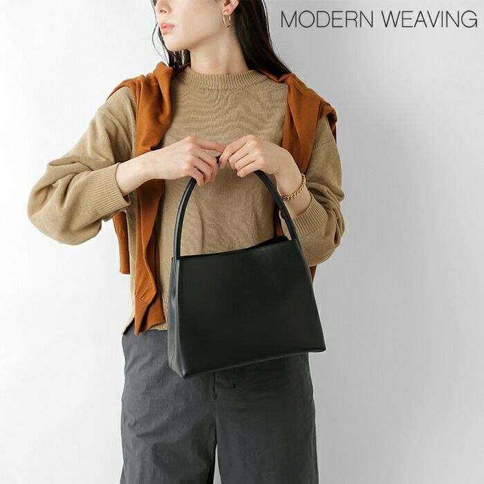 MODERN WEAVING(モダンウィービング)カウレザーミニアーチ