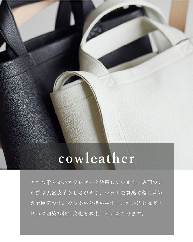 Aeta＞新作入荷 03.23 | st company online store 入荷案内ブログ