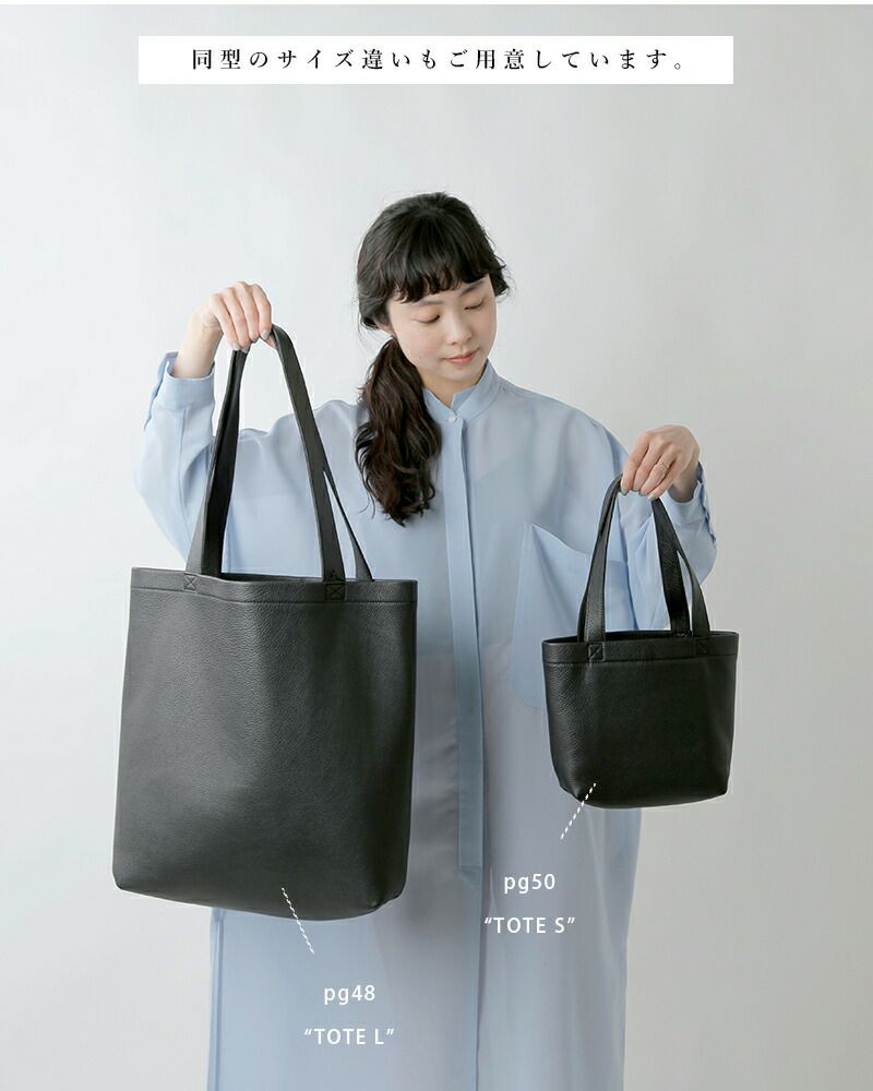 EDIFICE（エディフィス）の「Aeta / ボサデニムショルダー
