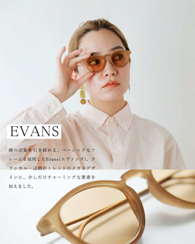 Ciqi シキ aranciato別注 UVカット ボスリントンサングラス“Evans” evans-exclusive-ms レディース | Piu  di aranciato(ピウディアランチェート)