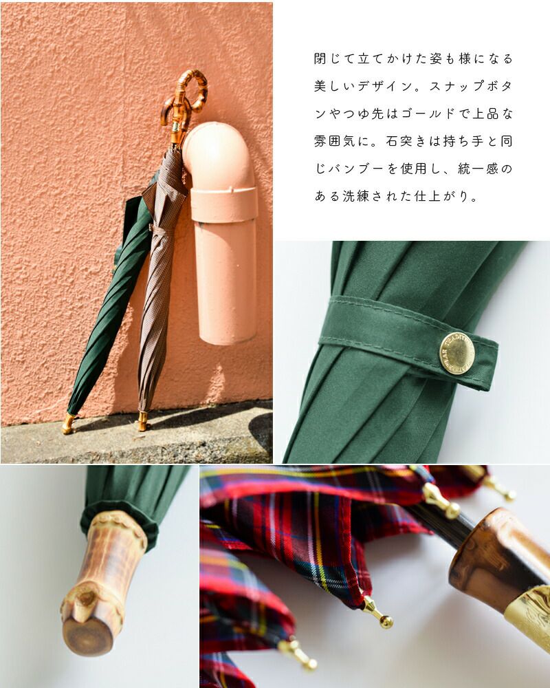 楽天市場】Traditional Weatherwear トラディショナルウェザー