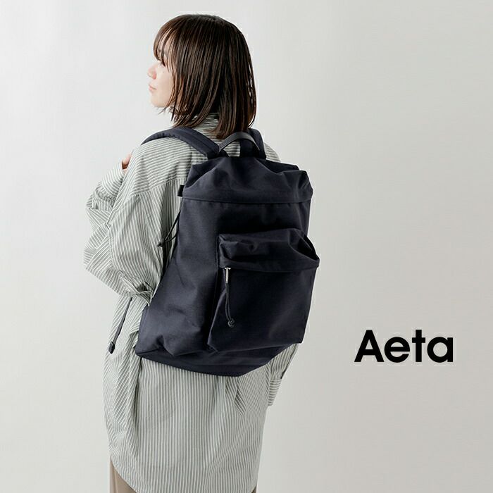 Aeta/アエタ】 BACKPACK DC XL/ナイロンバックパック - バッグ