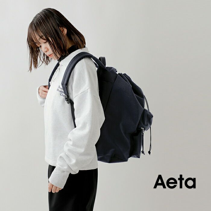 Aeta アエタ バックパック Mサイズ “BACKPACK DC M” ny03-yh 