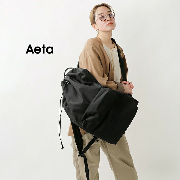 クーポン対象】Aeta アエタ バックパック XL“BACKPACK DC XL” ny04-mn 
