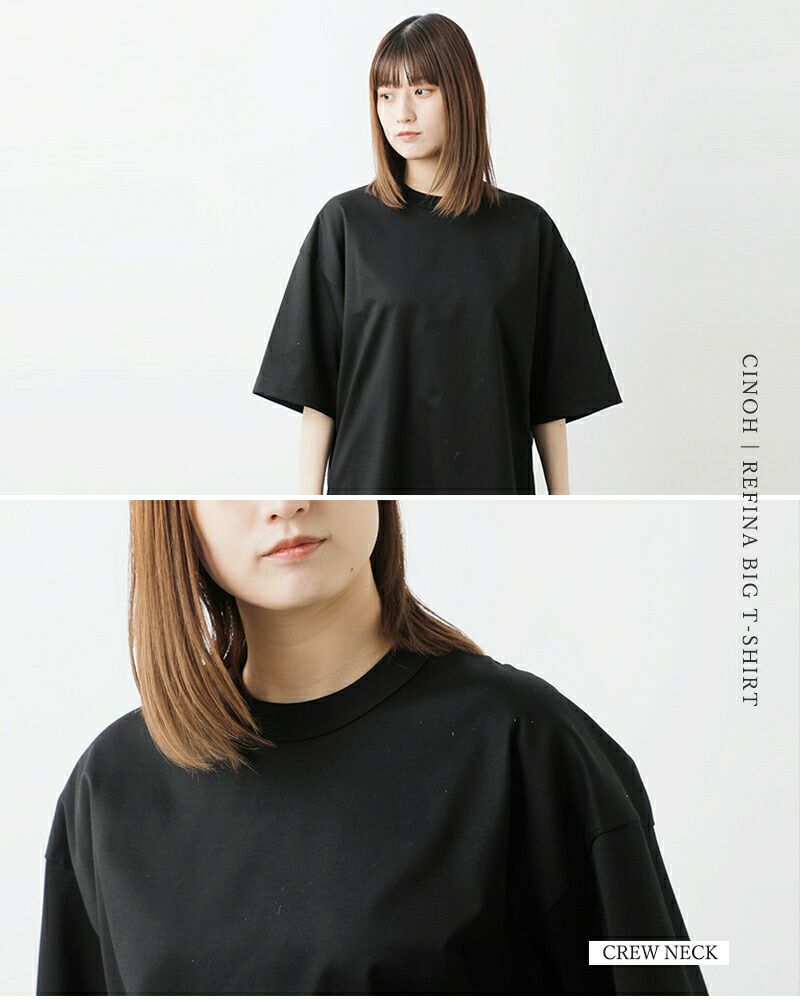 CINOH チノ コットン ビッグ Tシャツ “REFINA BIG T-SHIRT” 24scu305 ...