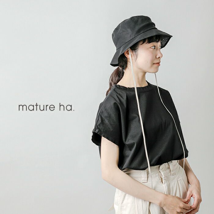 mature ha. マチュアーハ オーガンジー ミドル ハット “organdy