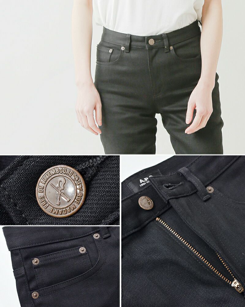 A.P.C. Ville straight-leg Trousers | Neutrals | FARFETCH