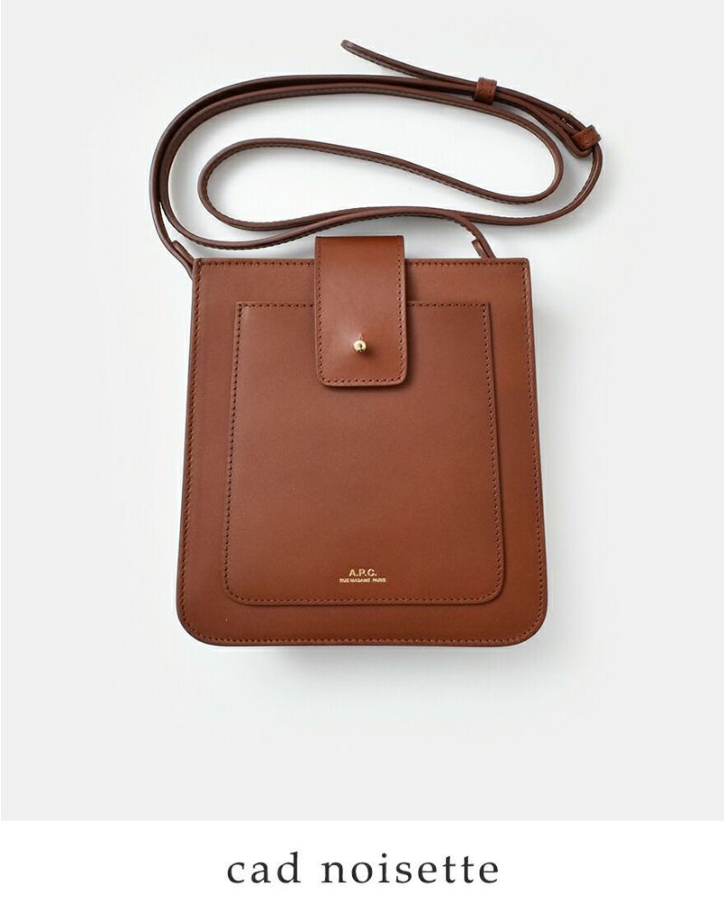 A.P.C. アーペーセーレザー ショルダーバッグ “NECK POUCH ALBANE