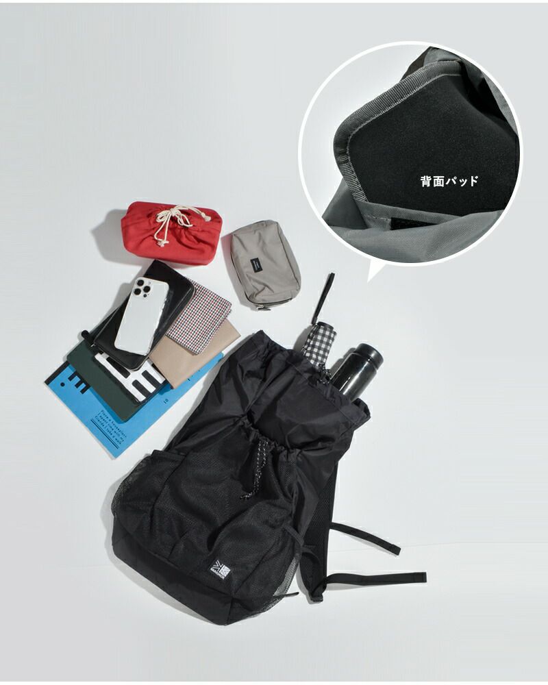 karrimor カリマー グラブ ナップサック 20L “grab knapsack” 501225