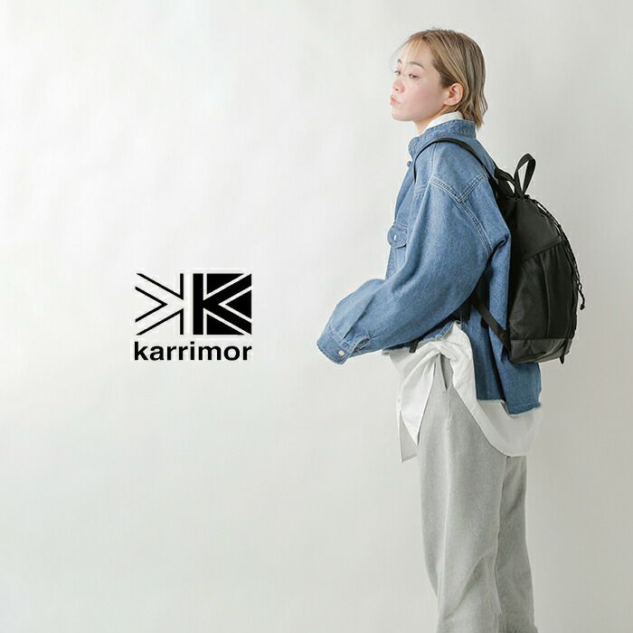 karrimor カリマー グラブ ナップサック 000000031767-04-l.jpg?t=