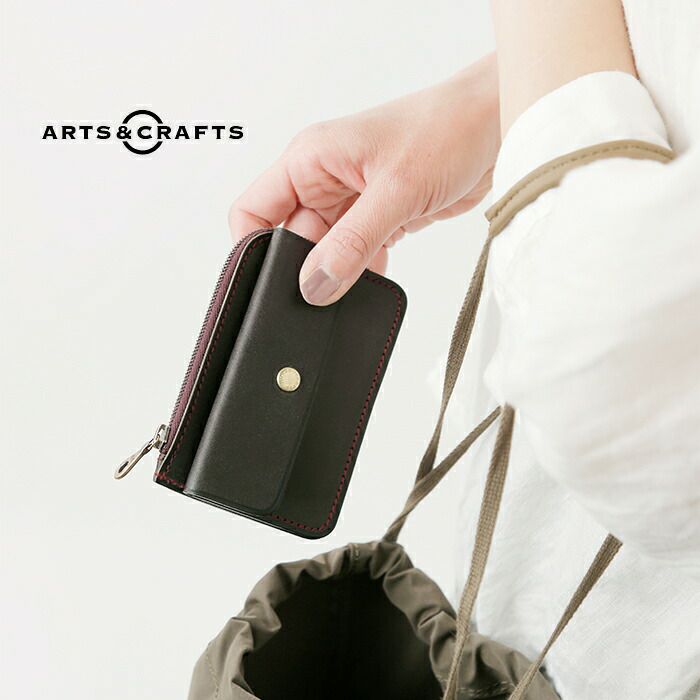 Arts&Crafts アーツアンドクラフツ コンパクト ツイン パース 