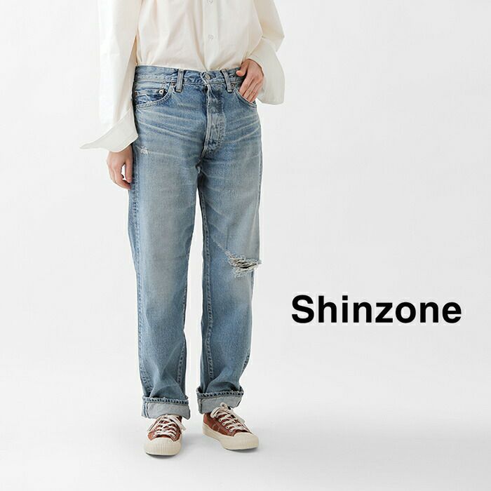 Shinzone シンゾーン コットンダメージデニムパンツ“DAMAGE CLIP JEANS