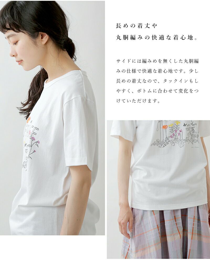 EEL イール コットン プリント Tシャツ “OFRANCE×Asami Hattori