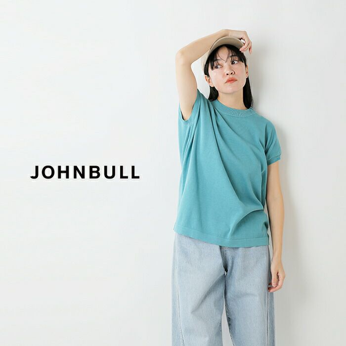 Johnbull ジョンブル ドライ コットン フレンチスリーブ ニット