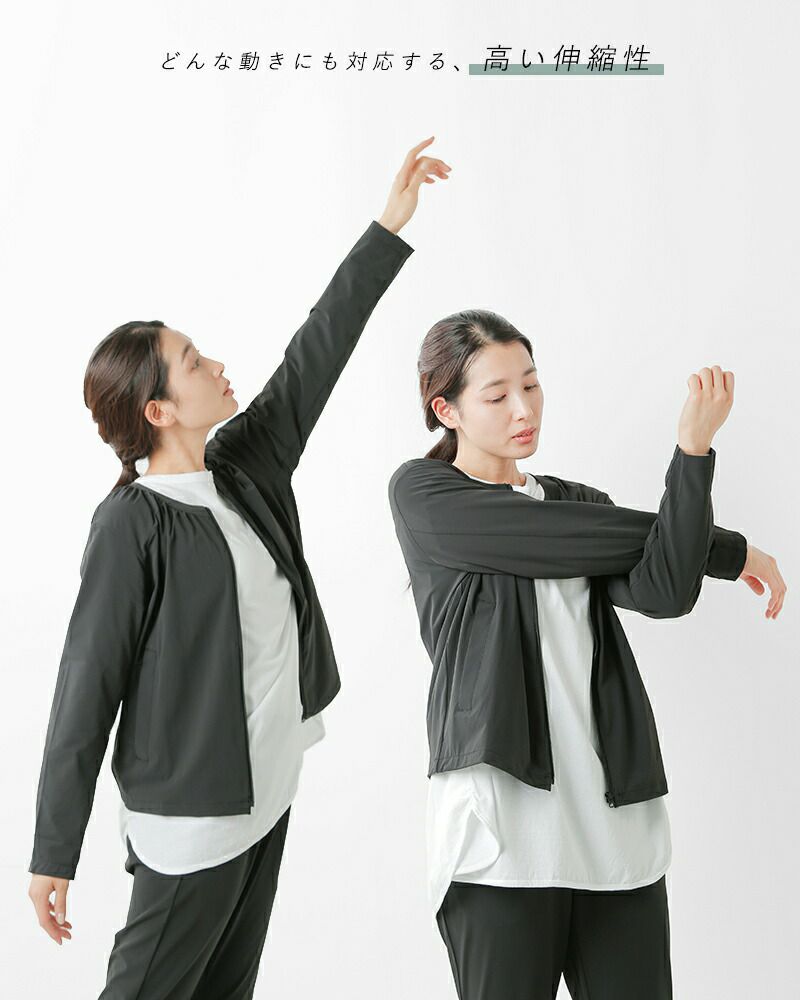 DANSKIN ダンスキン 4wayストレッチ 撥水 ミッドタウン