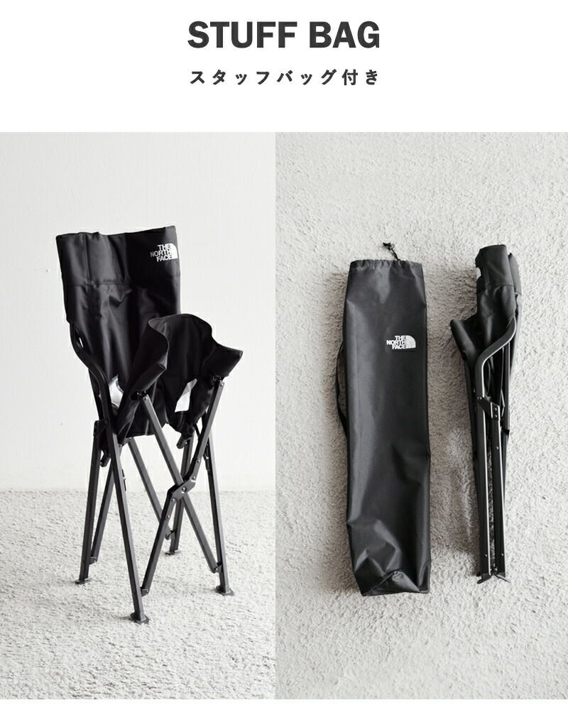 ノースフェイス　TNFキャンプチェアスリム　ブラック　二脚セット 公式】TNFキャンプチェアスリム｜ザ・ノース・フェイス公式ストア