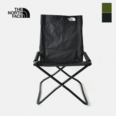 THE NORTH FACE(ノースフェイス)TNFキャンプチェア“TNF Camp Chair