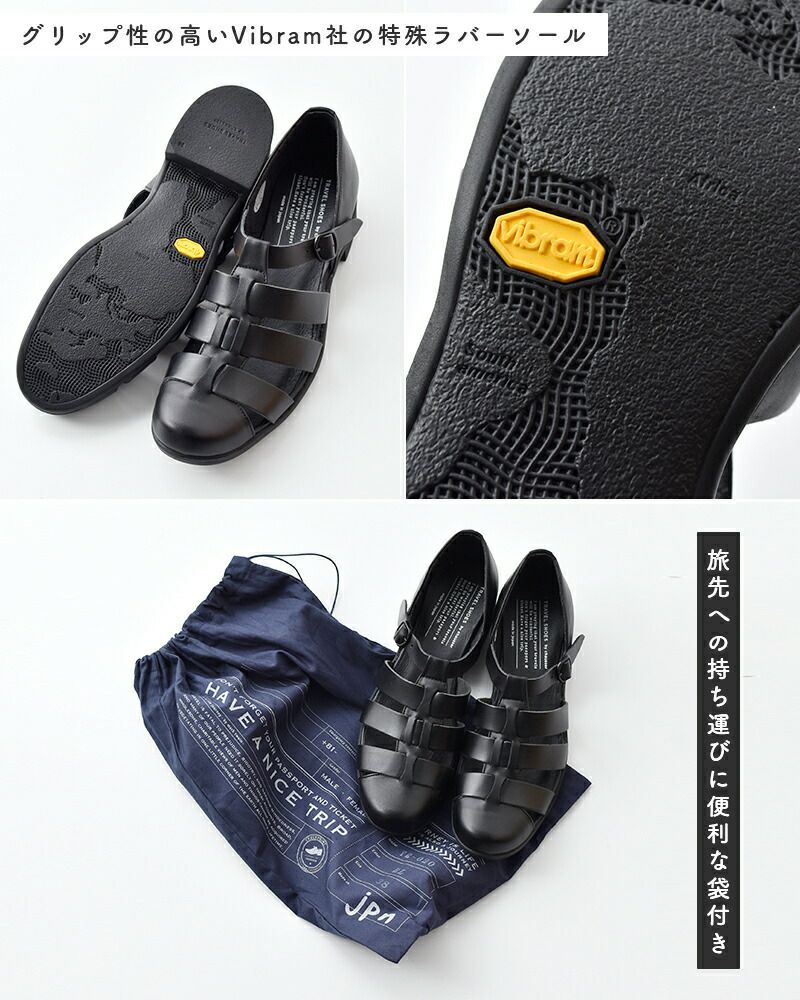 TRAVEL SHOES by chausser トラベルシューズバイショセ レザー