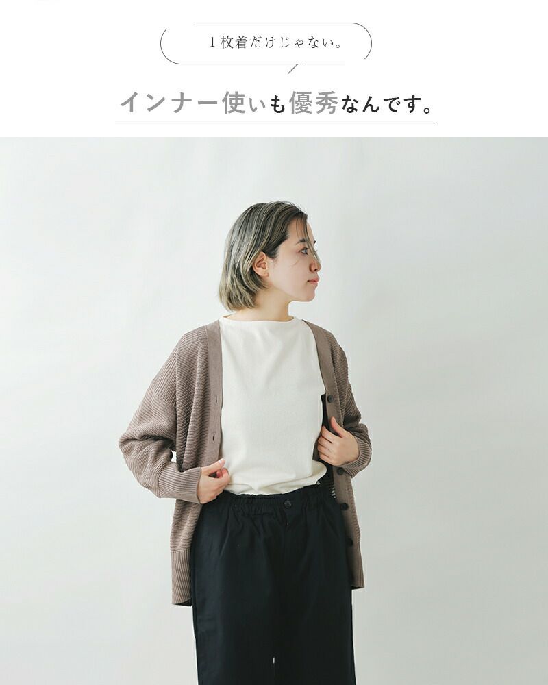 クーポン対象】SAINT JAMES セントジェームス 厚手 コットン