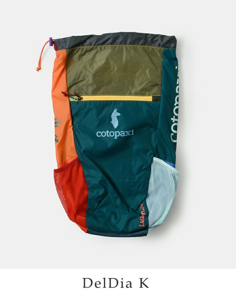 cotopaxi コトパクシ リパーパスナイロン ルゾン 24L バックパック