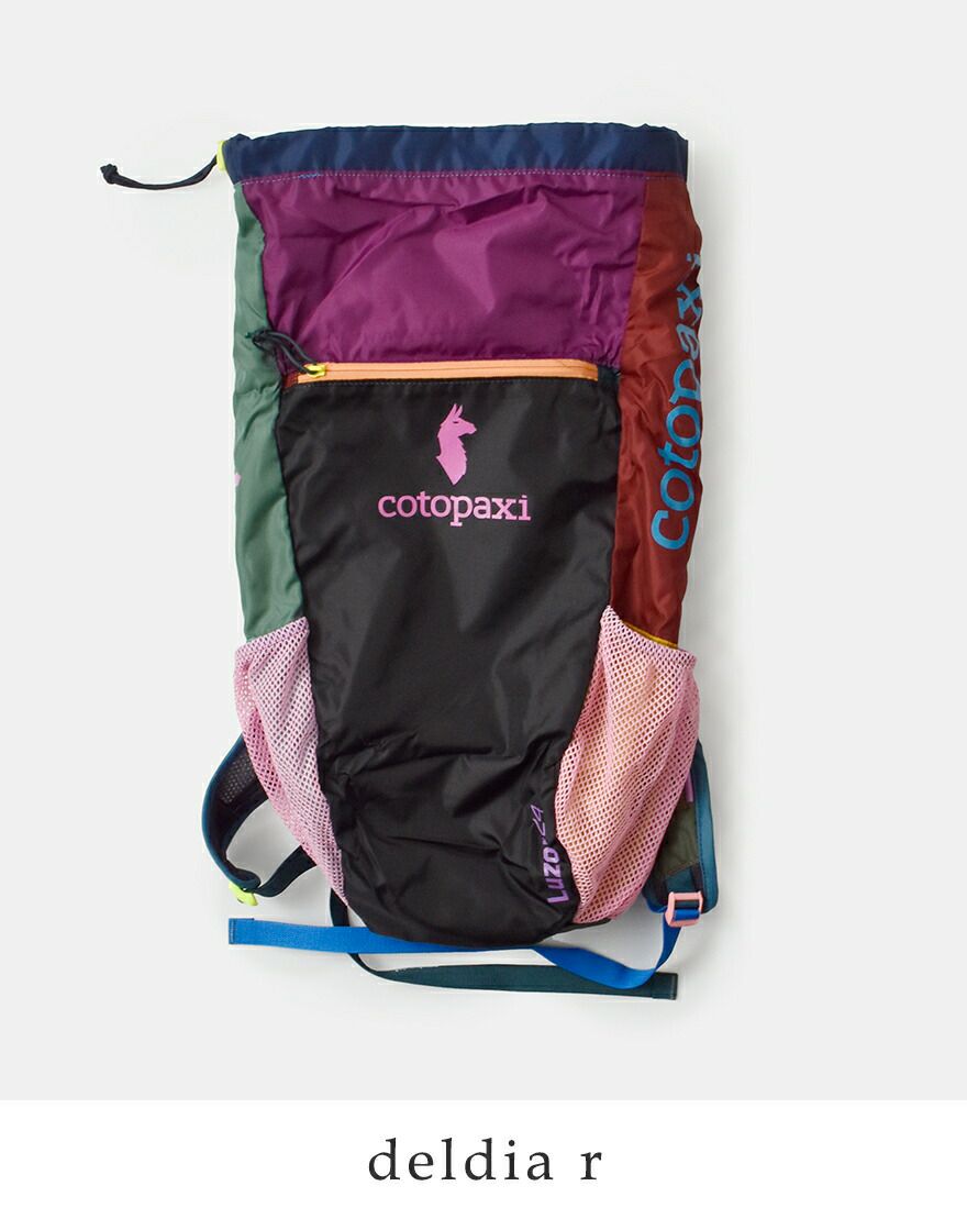 cotopaxi コトパクシ バックパック リュック ルゾン 24L “Luzon 