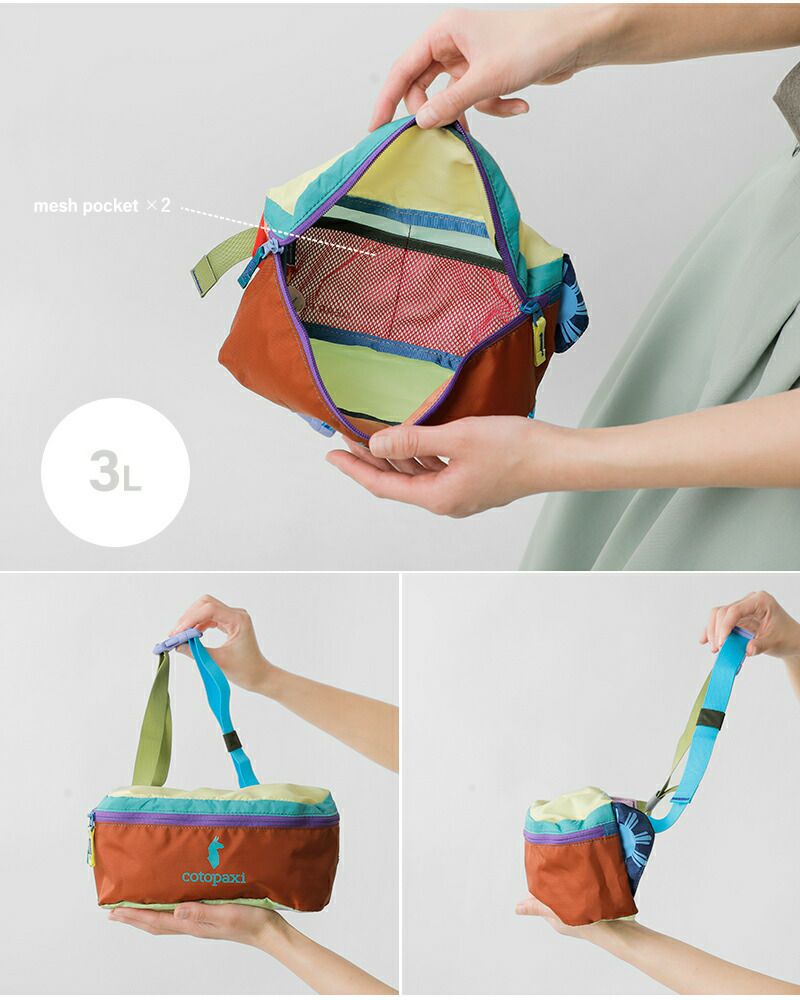 cotopaxi コトパクシ バターン 3L ファニーパック “Bataan Fanny