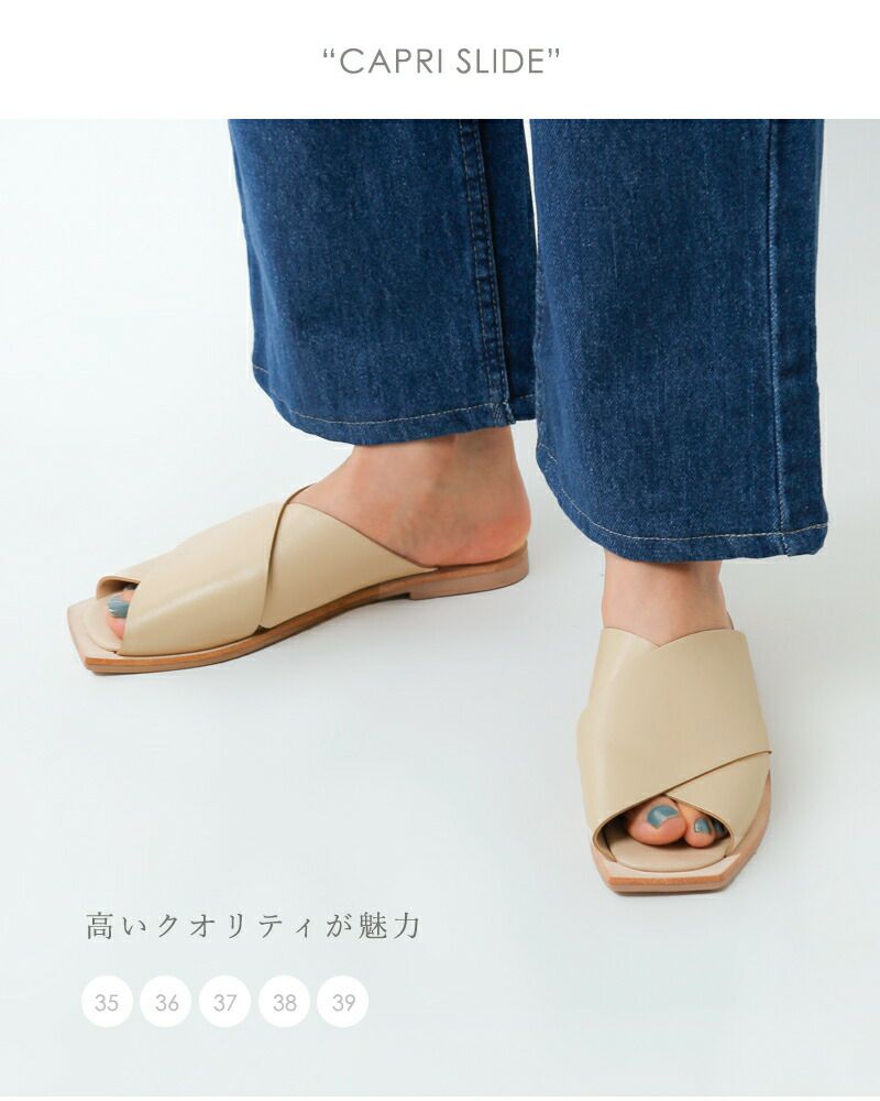 SOL SANA ソルサナ　厚底ローファー　ブラック　23.5㎝ セール】 厚底ローファー （パンプス）｜ESPERANZA