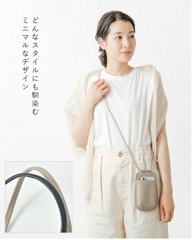 ANVOCOEURのバック 楽天市場】ANVOCOEUR アンヴォクール スムースレザー 横長