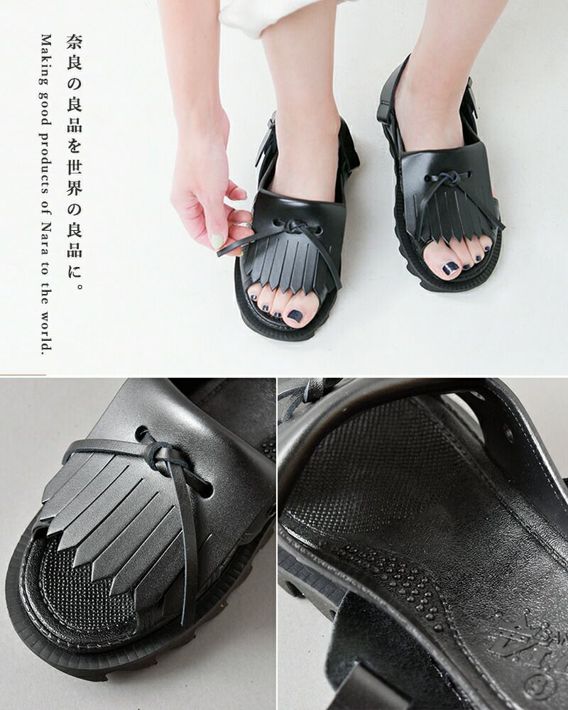 bench ベンチ レザーキルト付きバックストラップ シャークソールPVC 