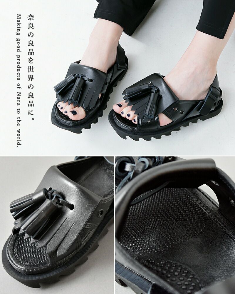 bench ベンチ レザーキルトタッセル付きバックストラップ シャーク 