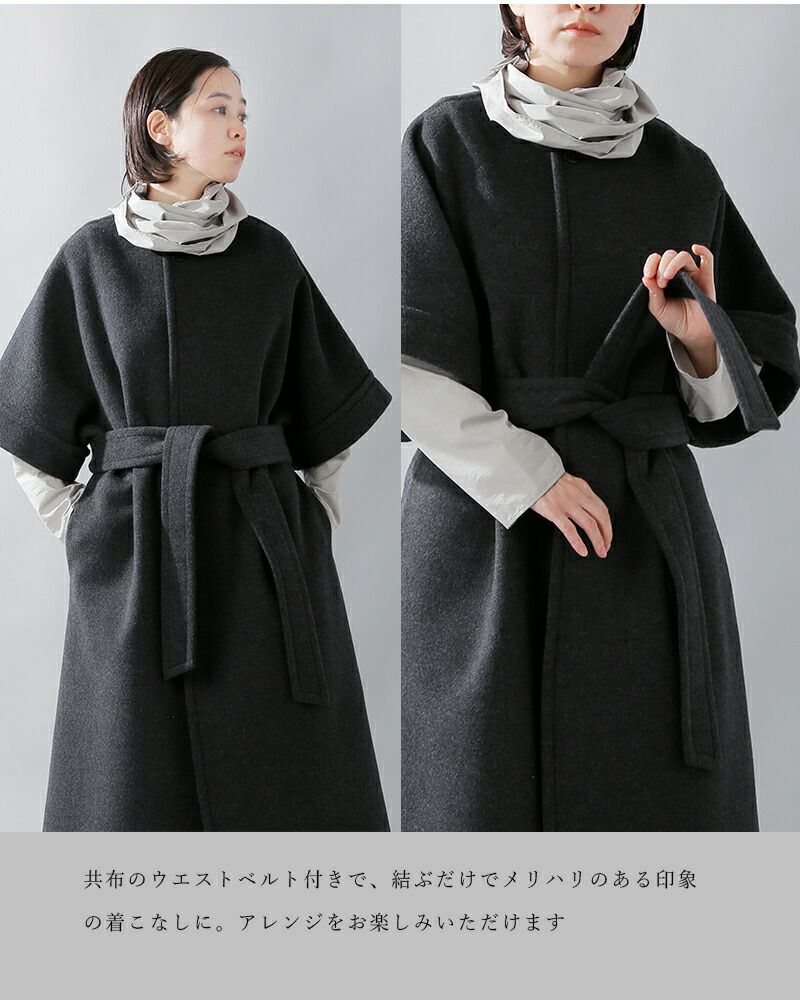LOEFF（ロエフ）ウールカシミヤ セットアップ｜Yahoo!フリマ（旧