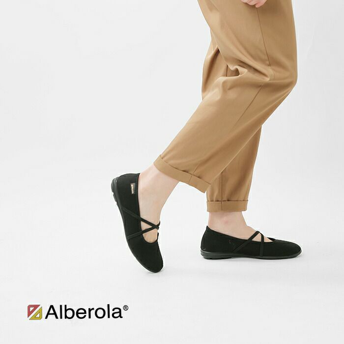 靴アルベローラQ1289パイルデッキシューズスペイン製ブラック - 靴