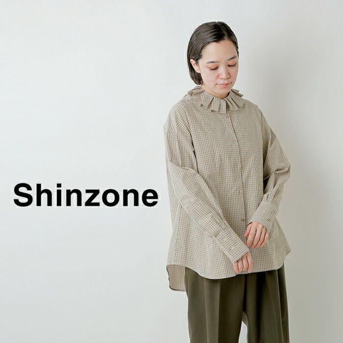 SHINZONE コットンフリルブラウス - シャツ/ブラウス(七分/長袖)