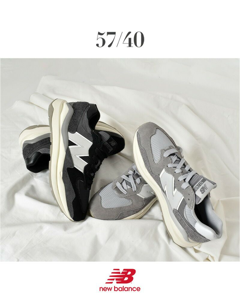 new balance ニューバランス ヘアリー スエード メッシュ