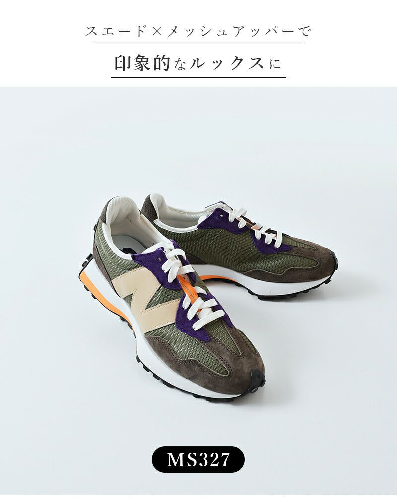 new balance ニューバランス ビッグNロゴ スエード メッシュアッパー