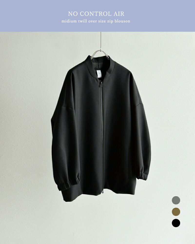 【高額売筋】 000000032545-08-l.jpg?t= ジャケット・アウター