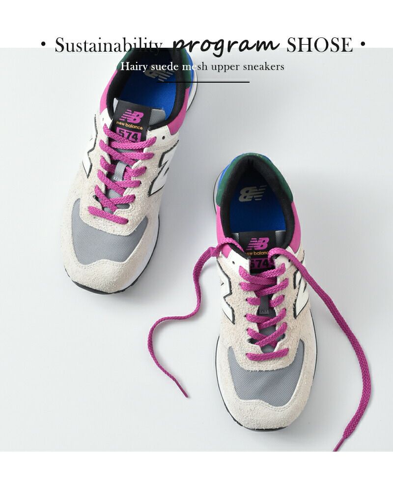 new balance ニューバランス ヘアリースエード メッシュアッパー