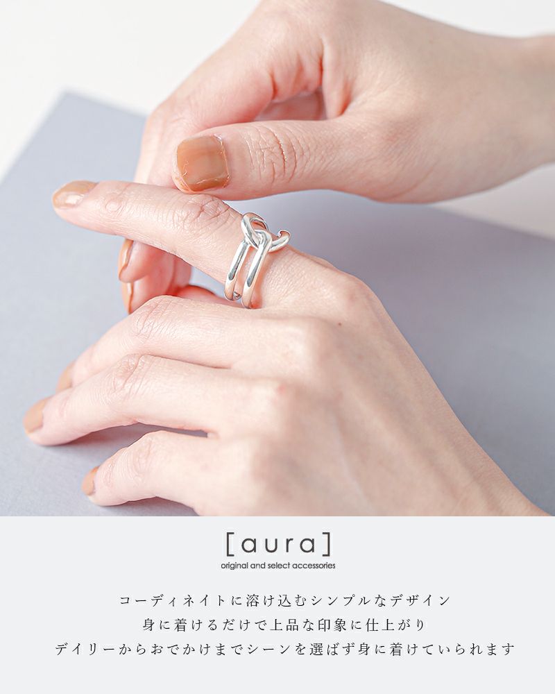 aura オーラ シルバー925 ハンドシェイク リング“handshake ring” a