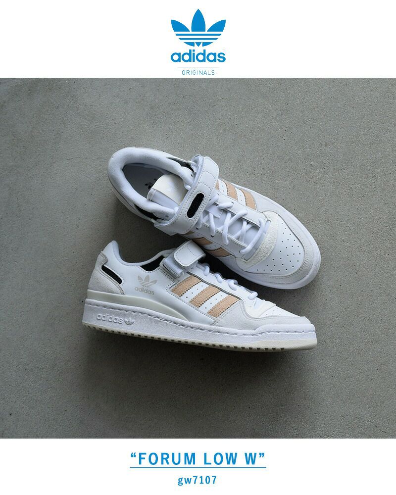 adidas Originals アディダス オリジナルス スムース レザー