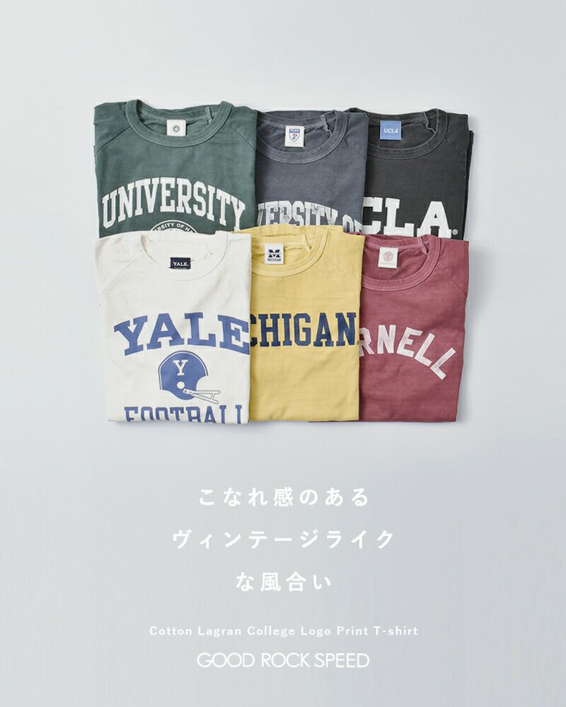 ✨YALE University✨カレッジロゴプリントロンT カットソー - Tシャツ