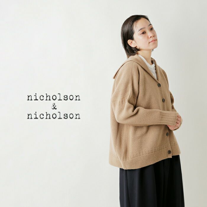 nicholson&nicholson ニコルソンアンドニコルソン ウール 