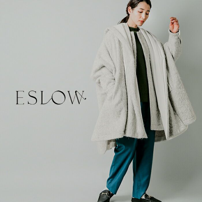 極美品☆ADORE｜定価7,5万 アルパカ混 シャギーカルゼケープ付き